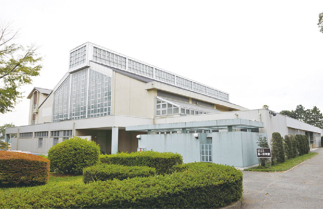 廣池学園第一体育館