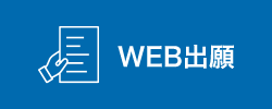 WEB Application