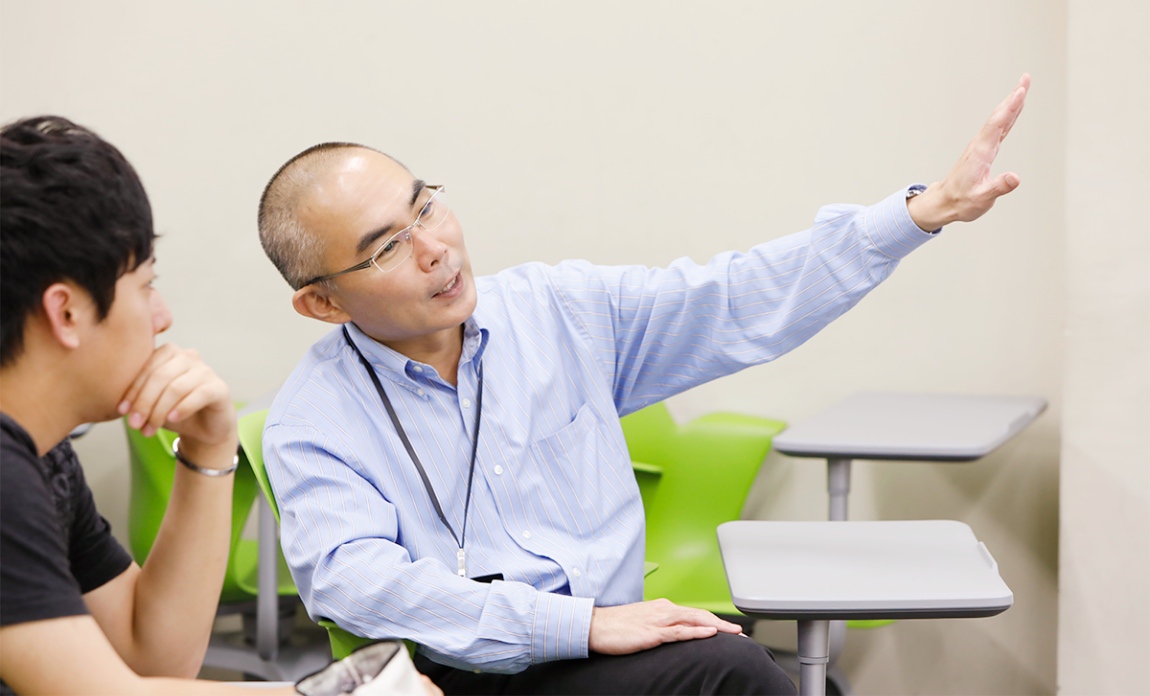 コースの特徴