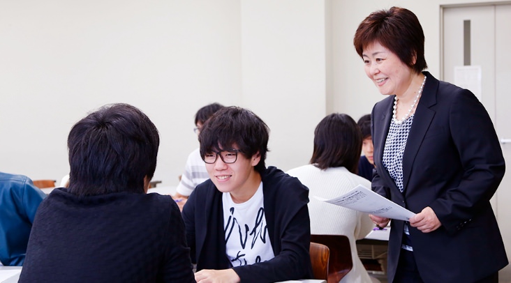 国際コミュニケーション論