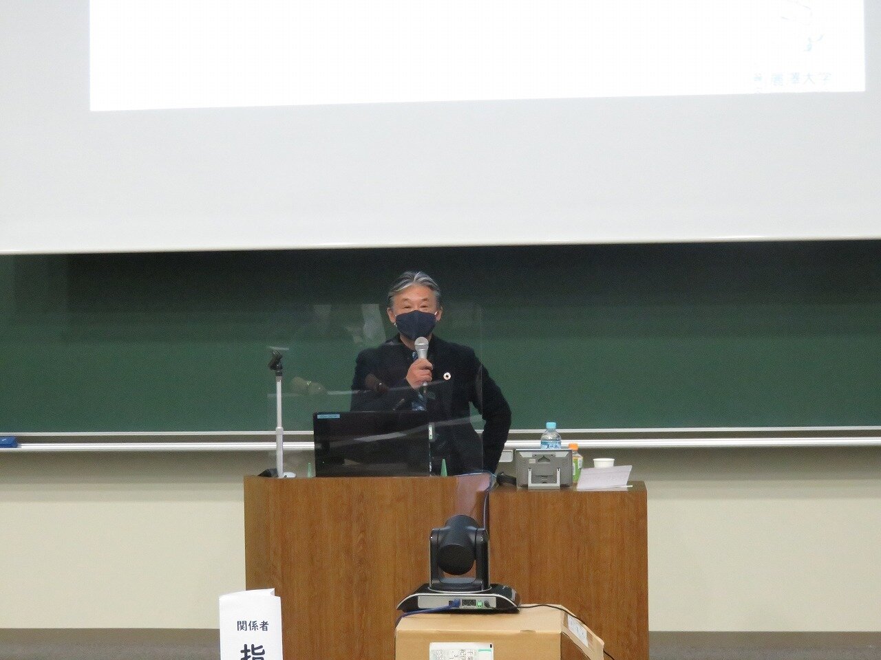 麗澤大学国際学部・SDGs推進プロジェクト委員長の松島教授による講演
