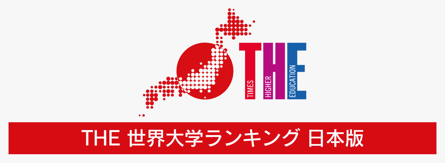 麗大生のための留学総合案内