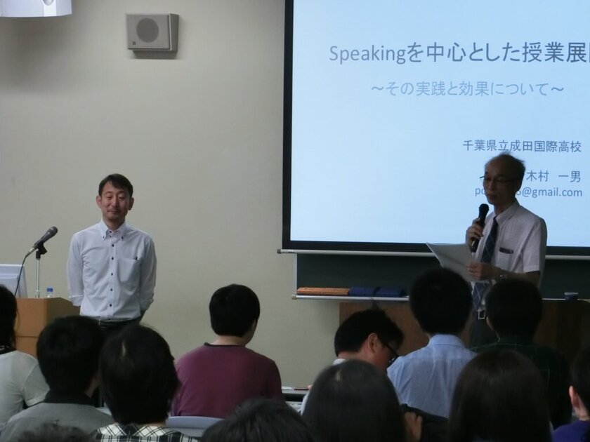 プアン
