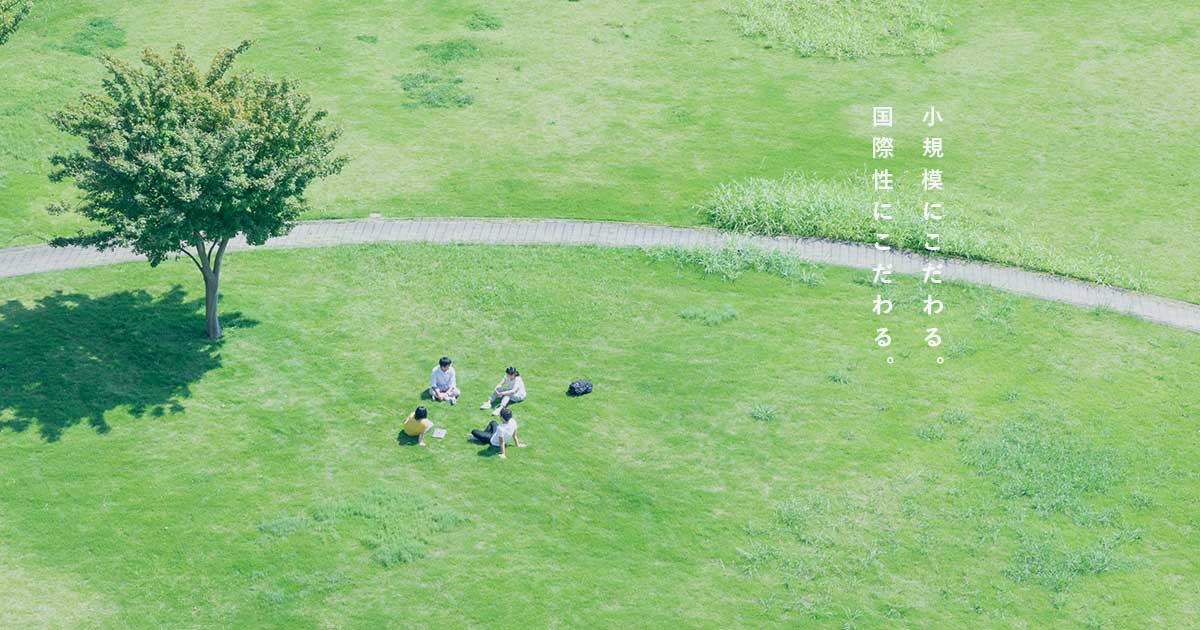 学友会 委員会 部 サークル紹介 麗澤大学