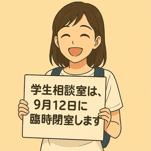 ChatGPT Image 2025年8月28日 10_14_14.png