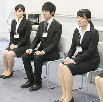 Number of Career view