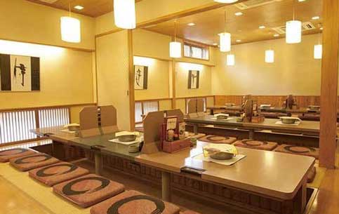 12) Menkichi