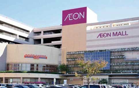 13) Aeon Mall Kashiwa