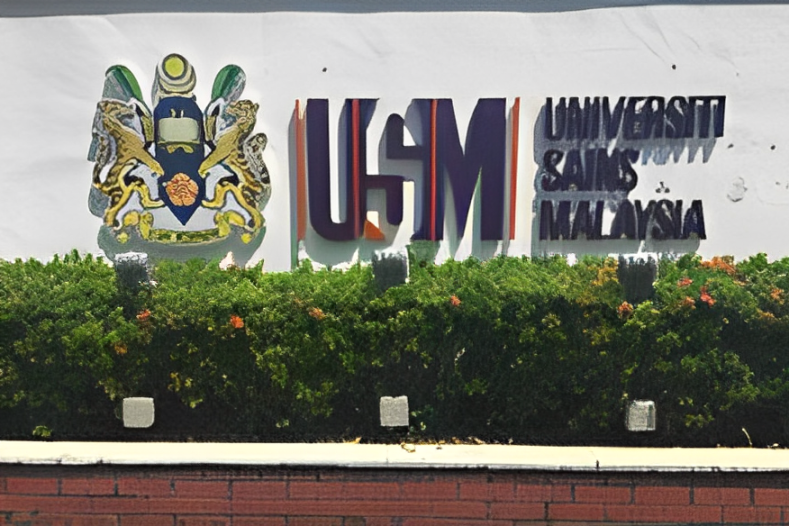 国立マレーシア科学大学