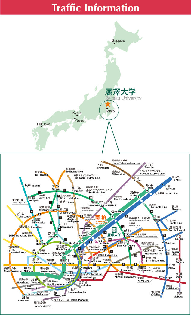 traffic_information.jpg
