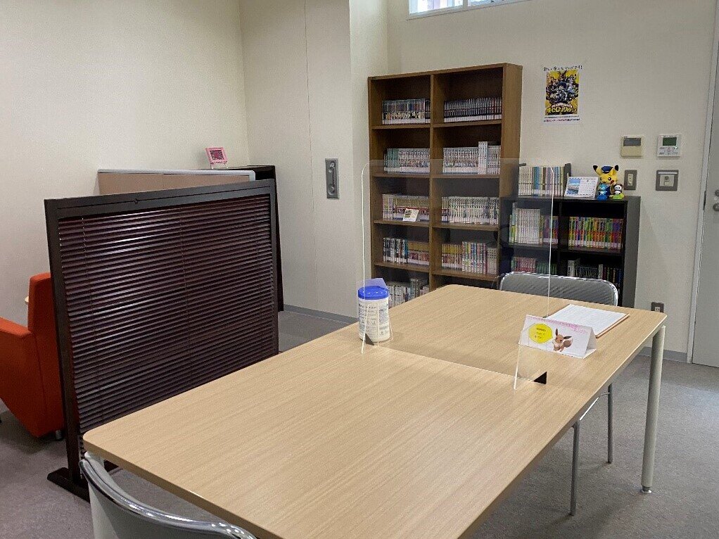 こころの休憩室の様子.jpg