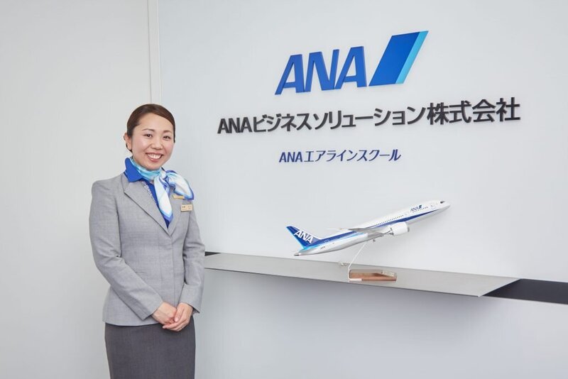 航空会社のスタッフを育成する、麗澤大学のANAエアラインスクール学内講座とは