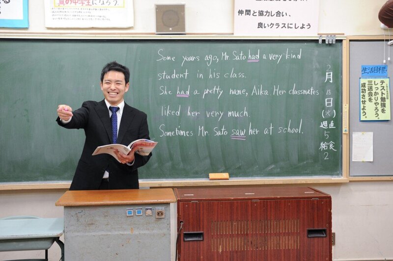 麗澤大学で身につけたこと、それは「英語教育」～未来の子どもたちにつなぐ～