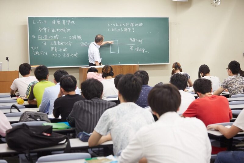 【大学の授業シリーズ】人生に必要な｢お金｣のこと、真剣に学びませんか？～｢FP実務演習(初級)｣～