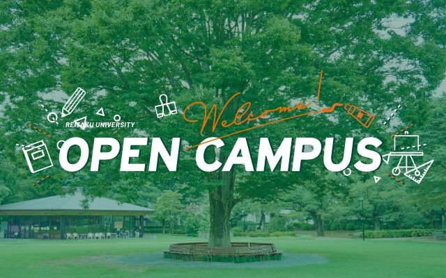 OPEN CAMPUS