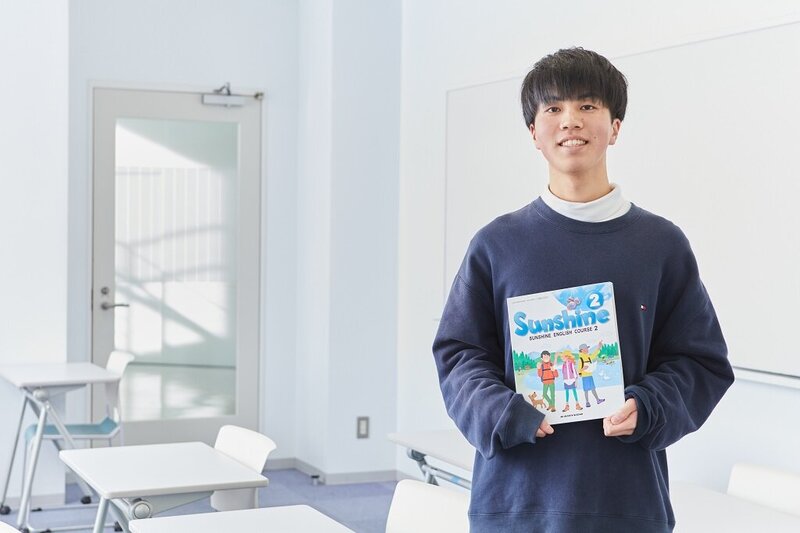 【前編】高校時代は成績が学年で下から2番目。そんな私が英語教師を目指し、夢に向かって駆け抜けるキャンパスライフ