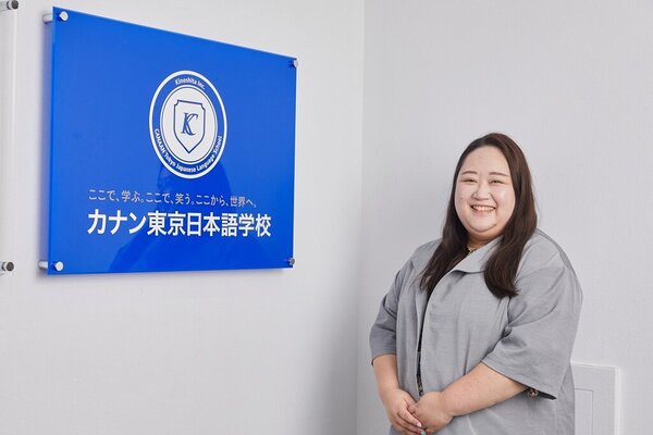 【前編】言葉で描く未来 ―― 麗澤大学での学びから、日本語教師としての挑戦へ