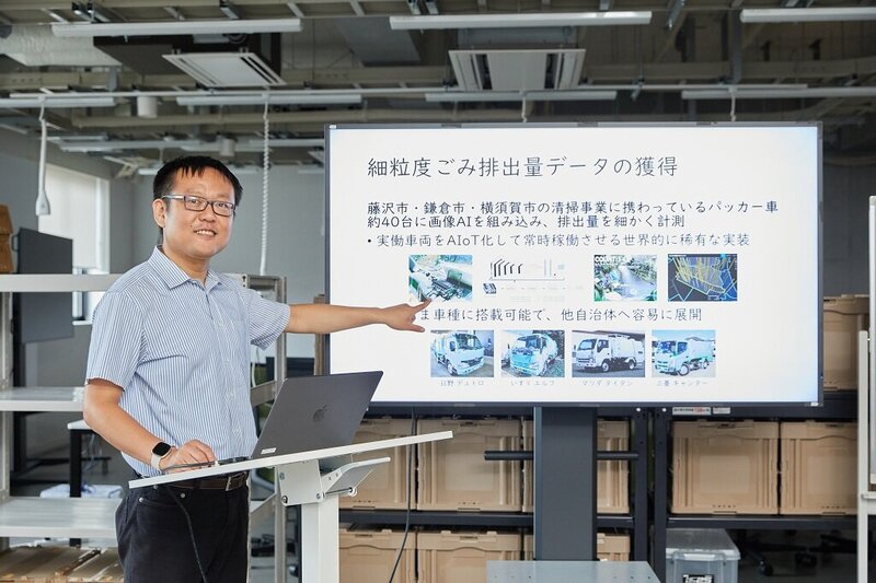 「もっとゲームがしたい！」から始まった研究人生。ごみ収集車×AIで、社会の「困った」を解決する