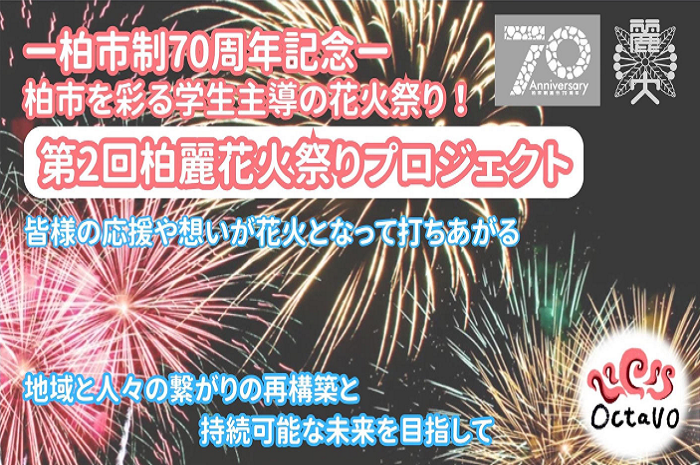 後編2.png