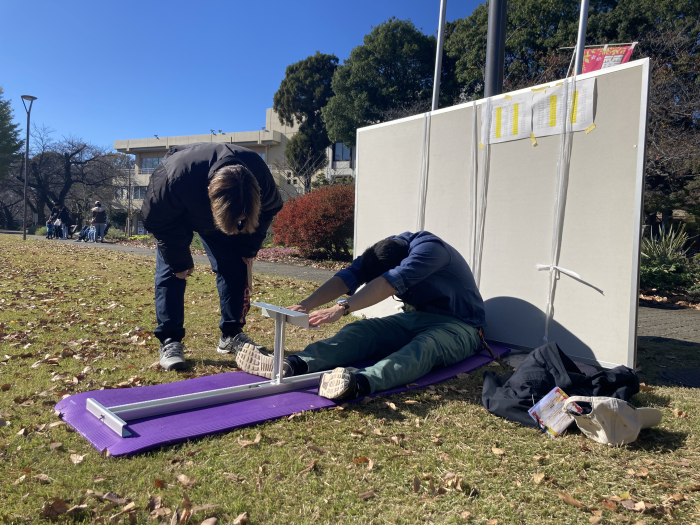 麗澤の森で遊ぼう2加工済.png