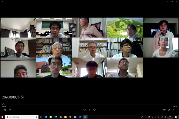 【開催案内】麗澤大学AI・ビジネス研究センター「不動産鑑定士のための不動産テックセミナー」を開催しました
