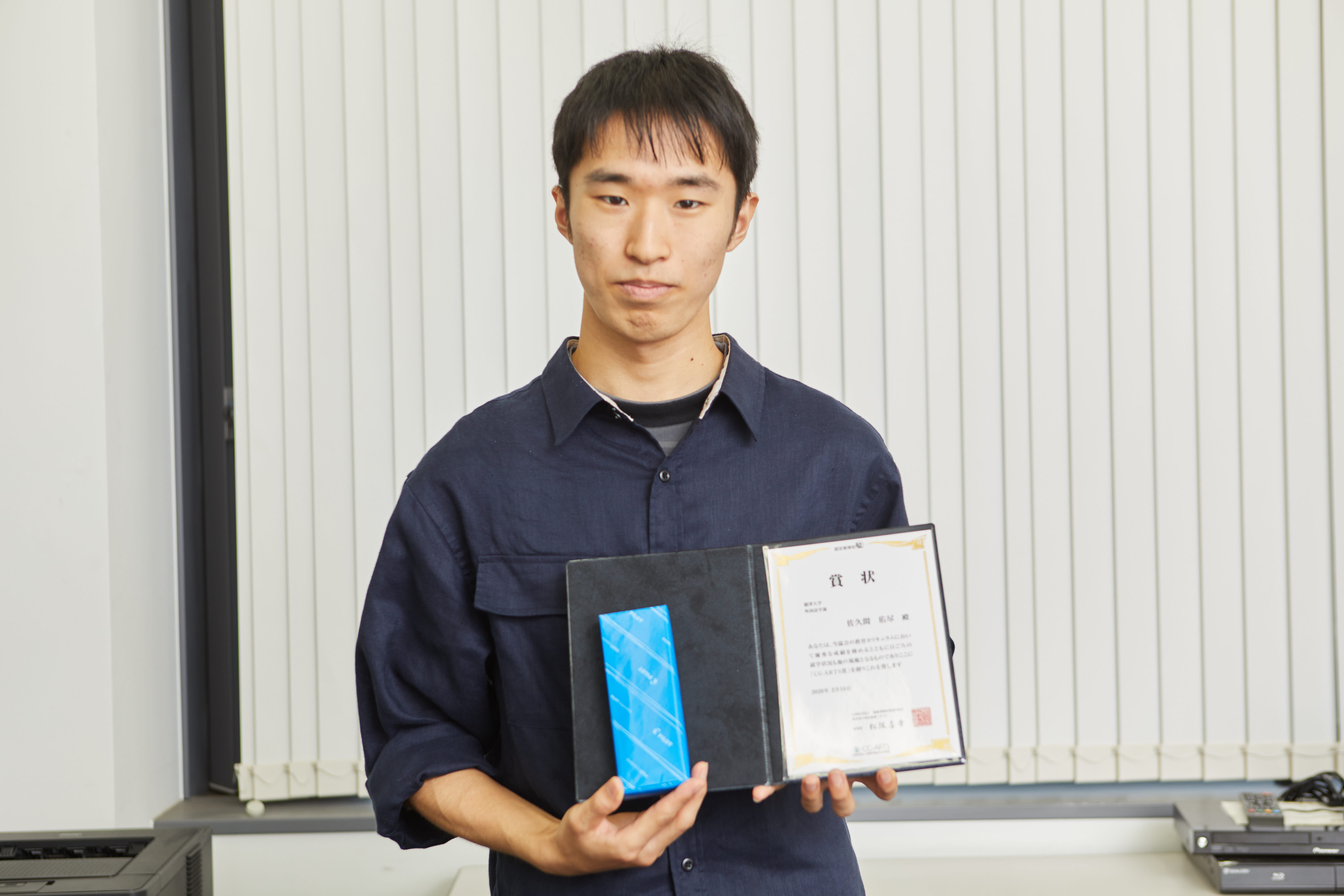 【学生の活躍】外国語学部の佐久間さんがCG-ARTS賞を受賞！