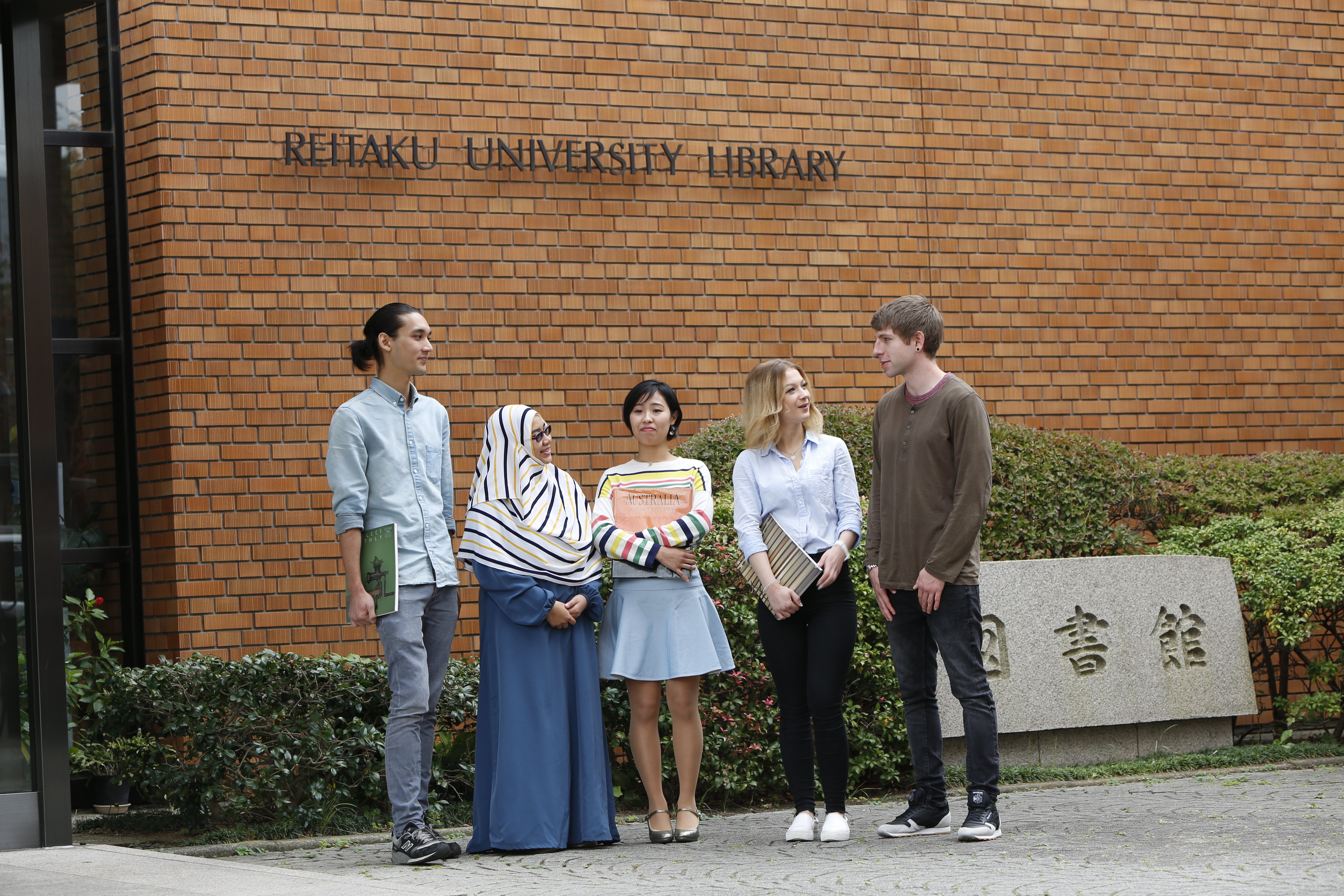【麗澤大学図書館からのお知らせ】国立国会図書館「デジタル化送信サービス」開始のご案内