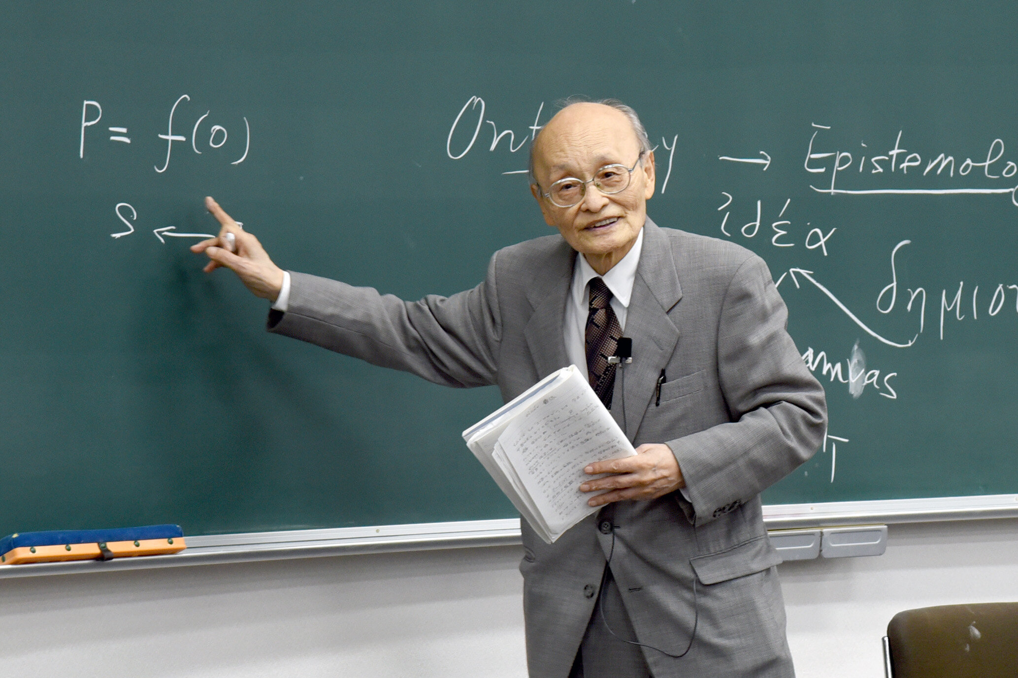 伊東俊太郎名誉教授が文化功労者に選出されました