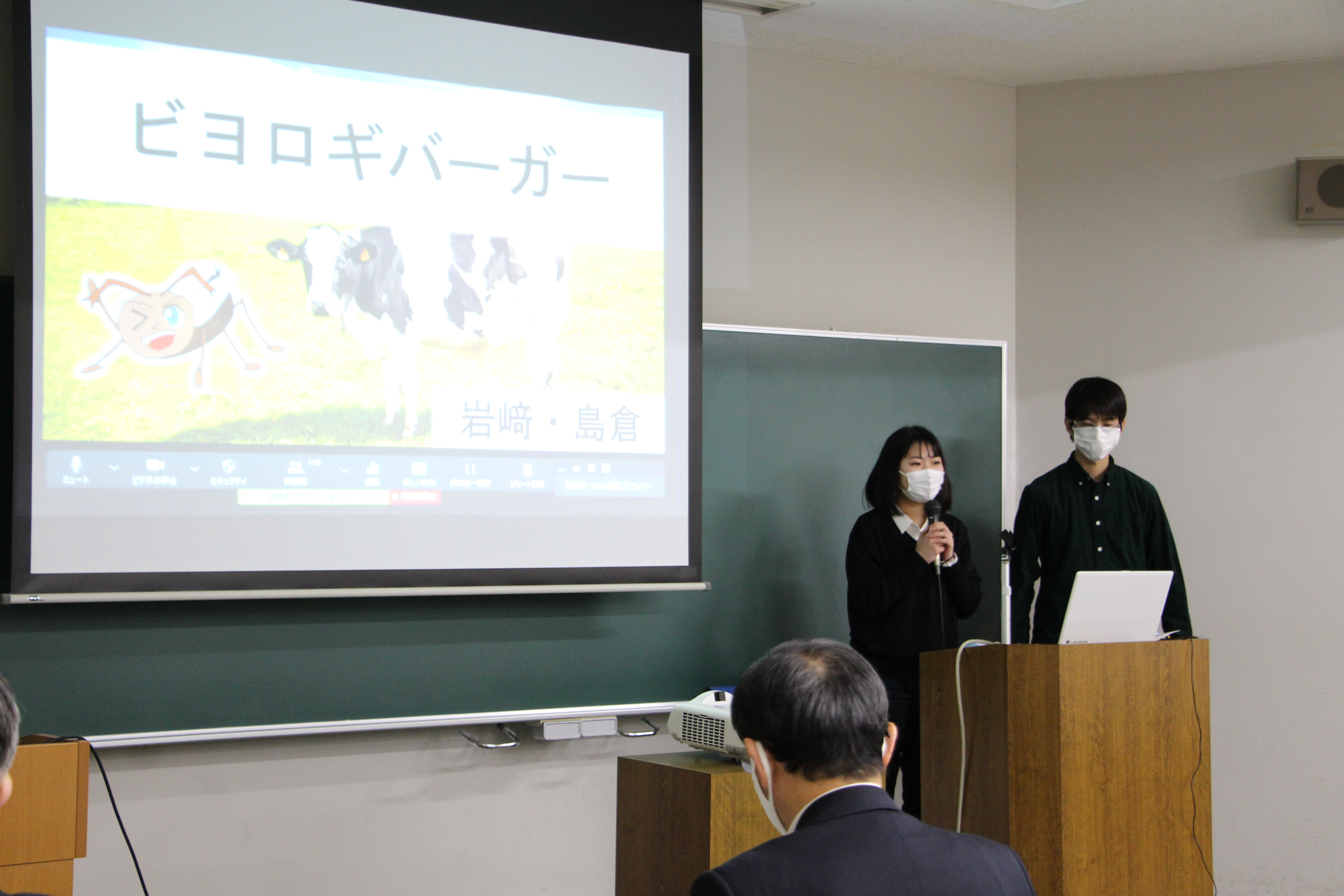 【開催報告】SDGsフォーラム2020学生プレゼンコンテスト