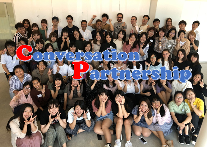 【開催報告】第7期 Online Conversation Partnership 始動
