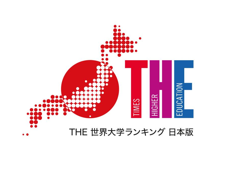 【世界大学ランキング日本版2021】総合ランキング（千葉県私大）2位、国際性ランキング（千葉県）1位を獲得