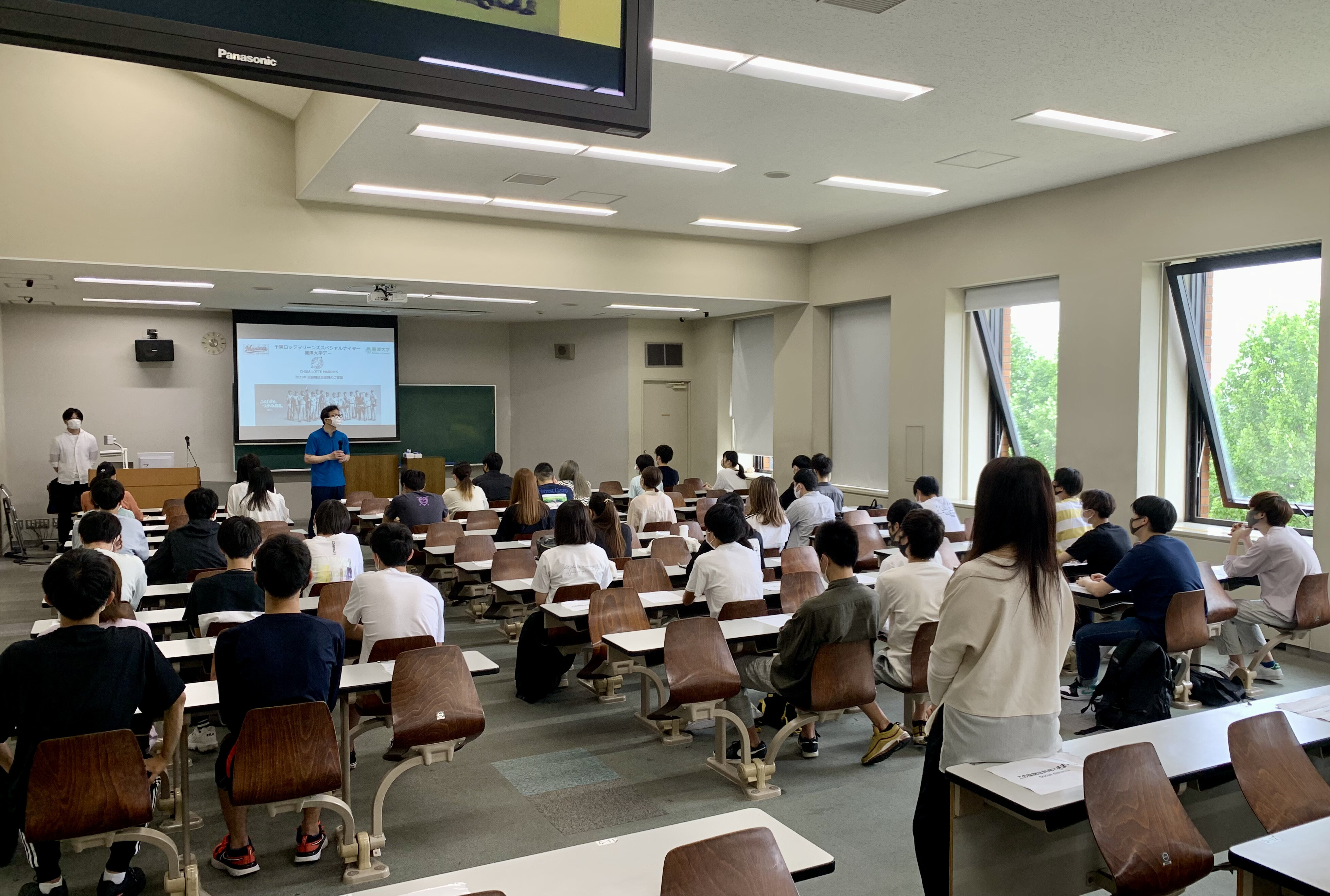 「千葉ロッテマリーンズスペシャルナイター　麗澤大学デー（仮称）」企画運営スタッフ事前説明会を開催しました。
