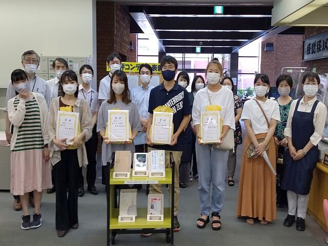 【開催報告】大学図書館「2021年度　書評コンテスト表彰式」を開催