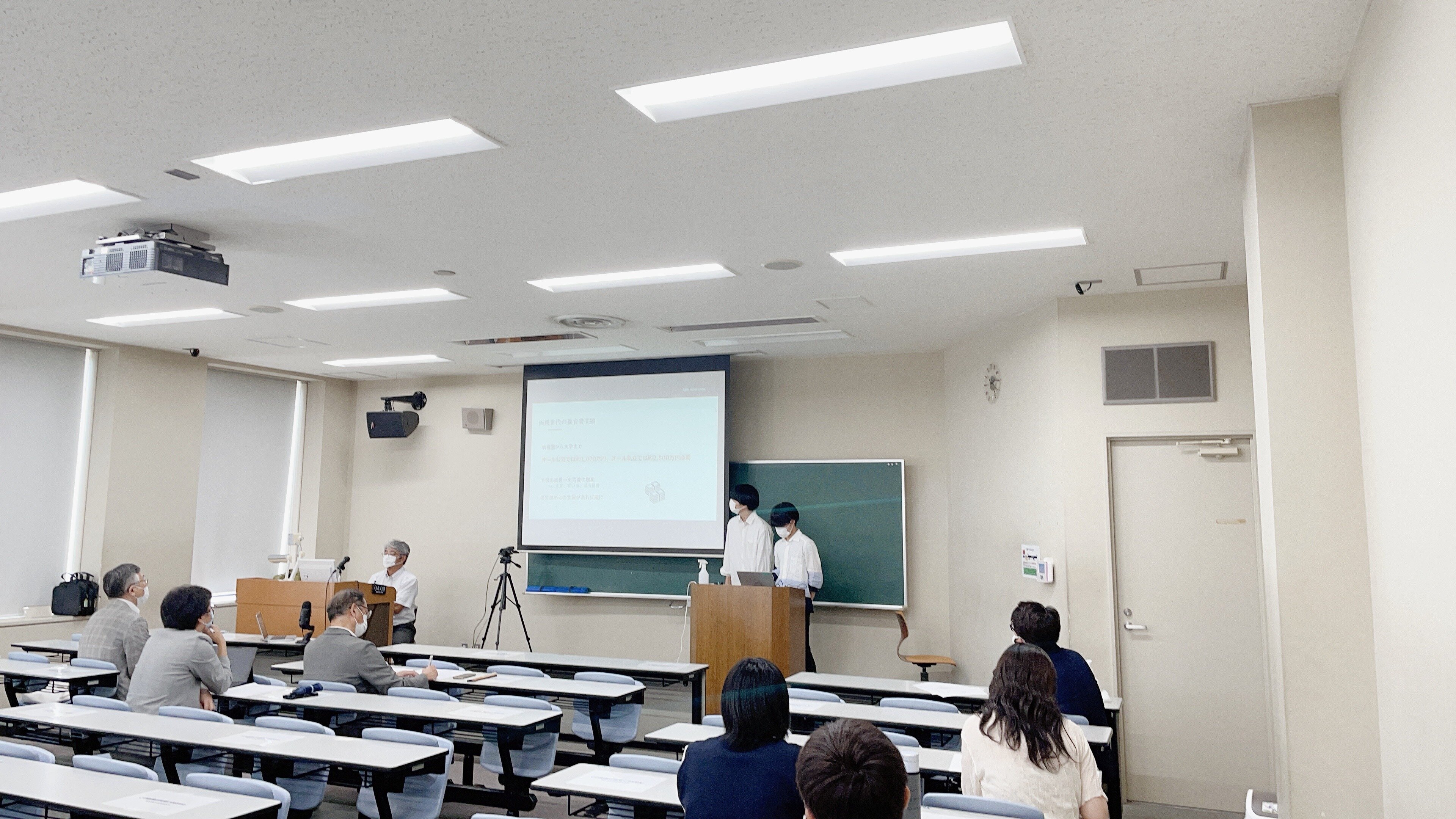 【開催報告】SDGs2021 高校生ソーシャル・アイディアコンテスト