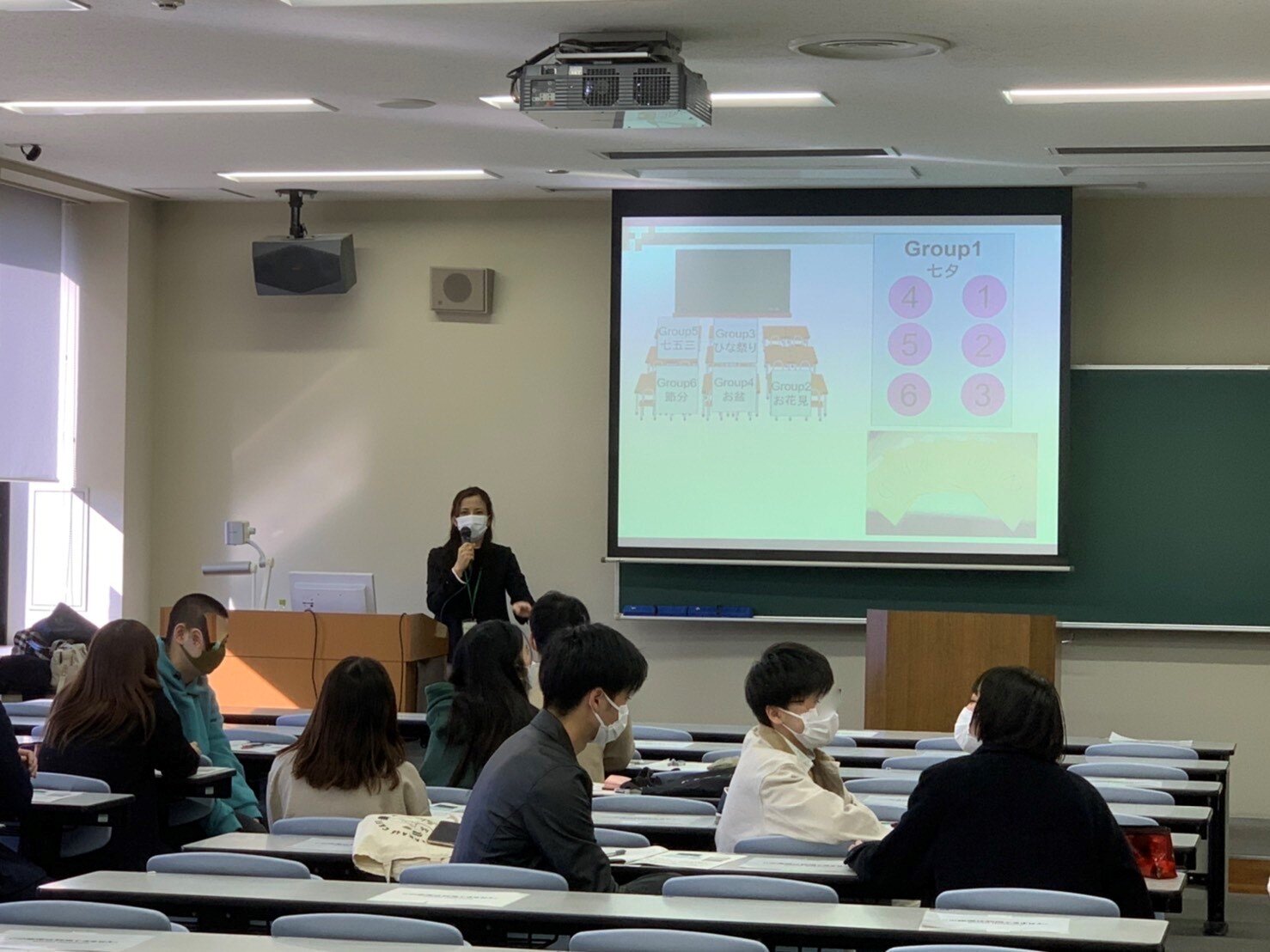 【開催報告】「教育実習事前学習第3回」を開催
