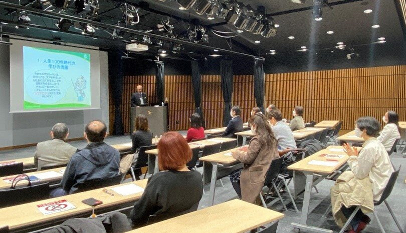 【開催報告】後援会主催中山理特任教授講演会を開催