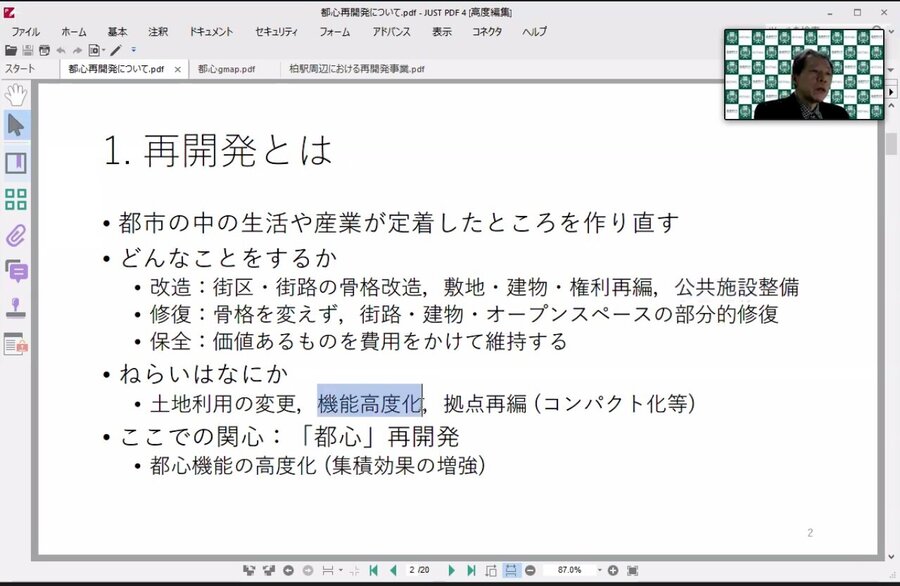 無題.jpgのサムネイル画像