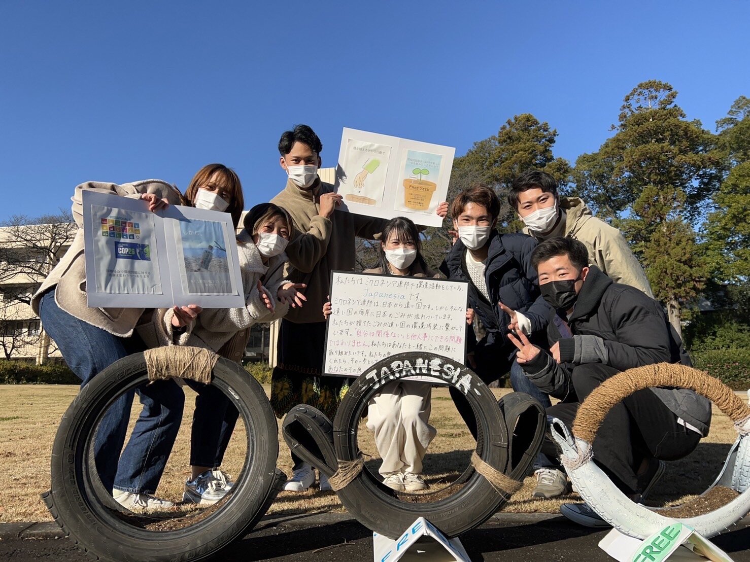【開催報告】学生団体Japanesiaによる環境問題啓発イベント「Free Seed」を開催(2021年12月15日)