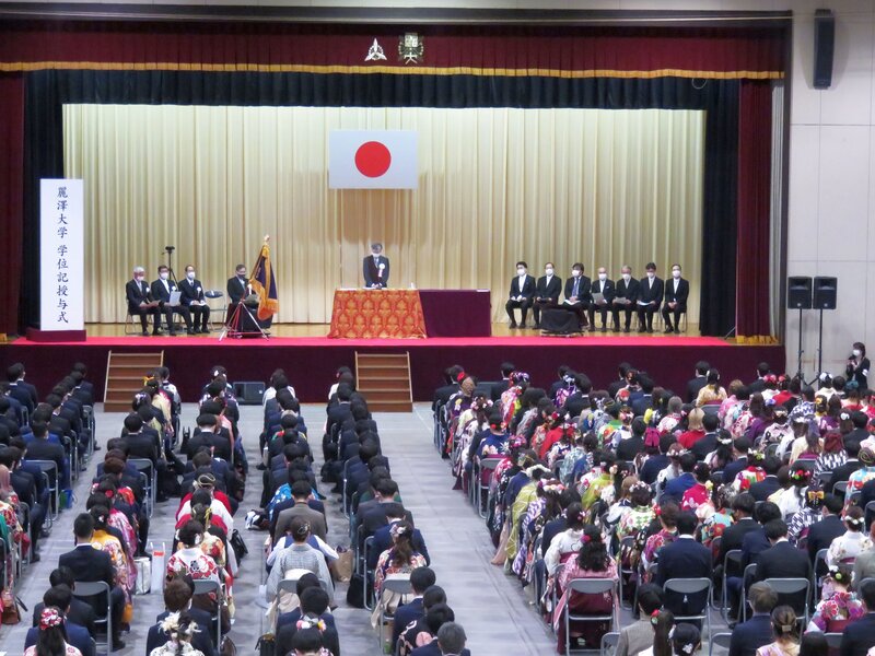 【開催報告】2021年度 麗澤大学学位記授与式を挙行
