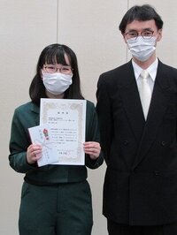 WEB掲載優秀賞堀口さん.jpg