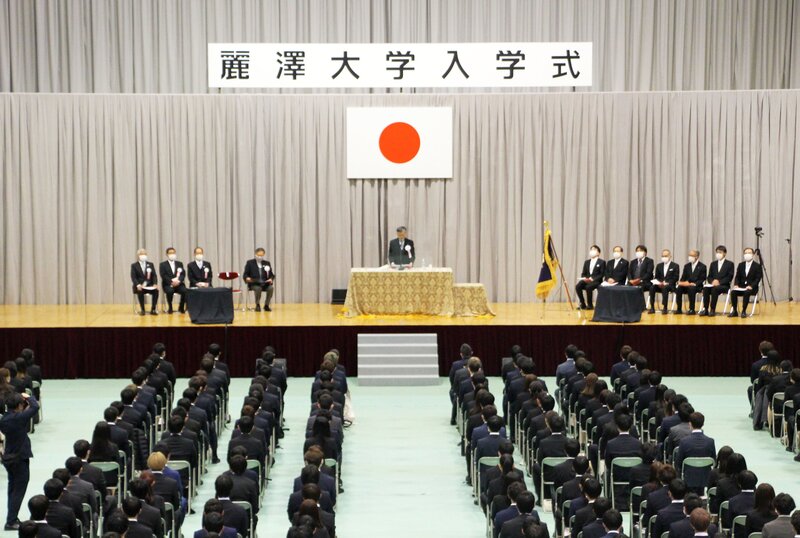 【開催報告】2022年度 麗澤大学入学式を挙行