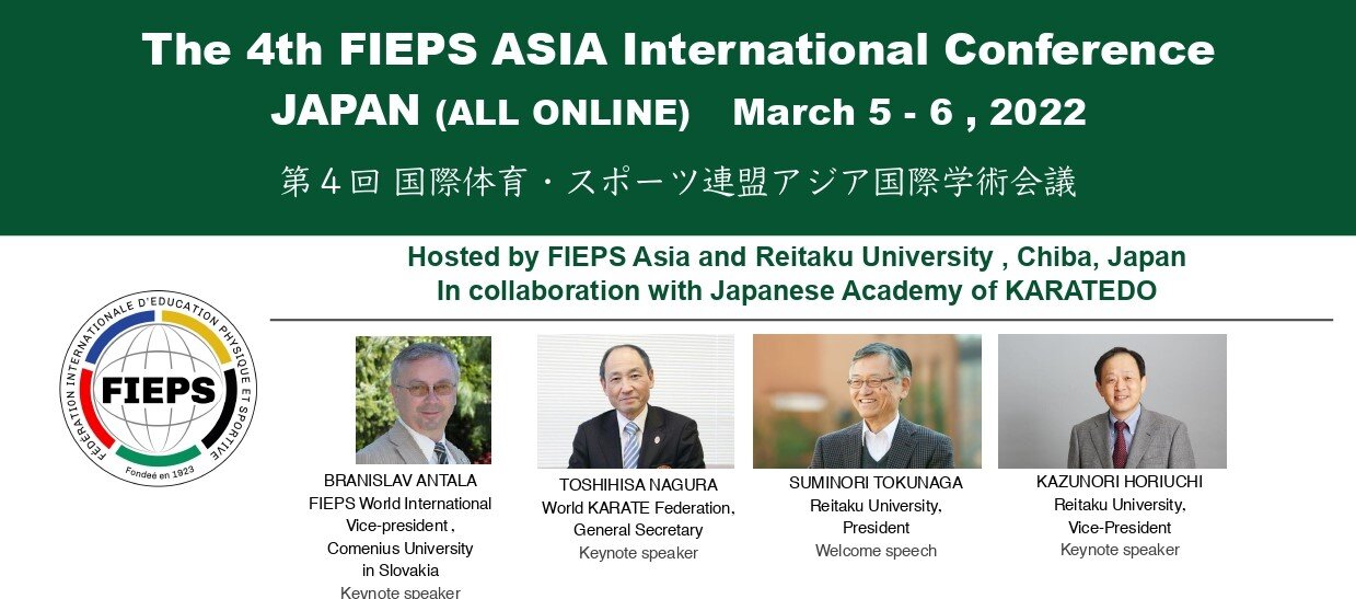 FIEPS（ Fédération Internationale d'Education Physique et Sportive：国際体育・スポーツ連盟）第4回アジア大会を開催しました。
