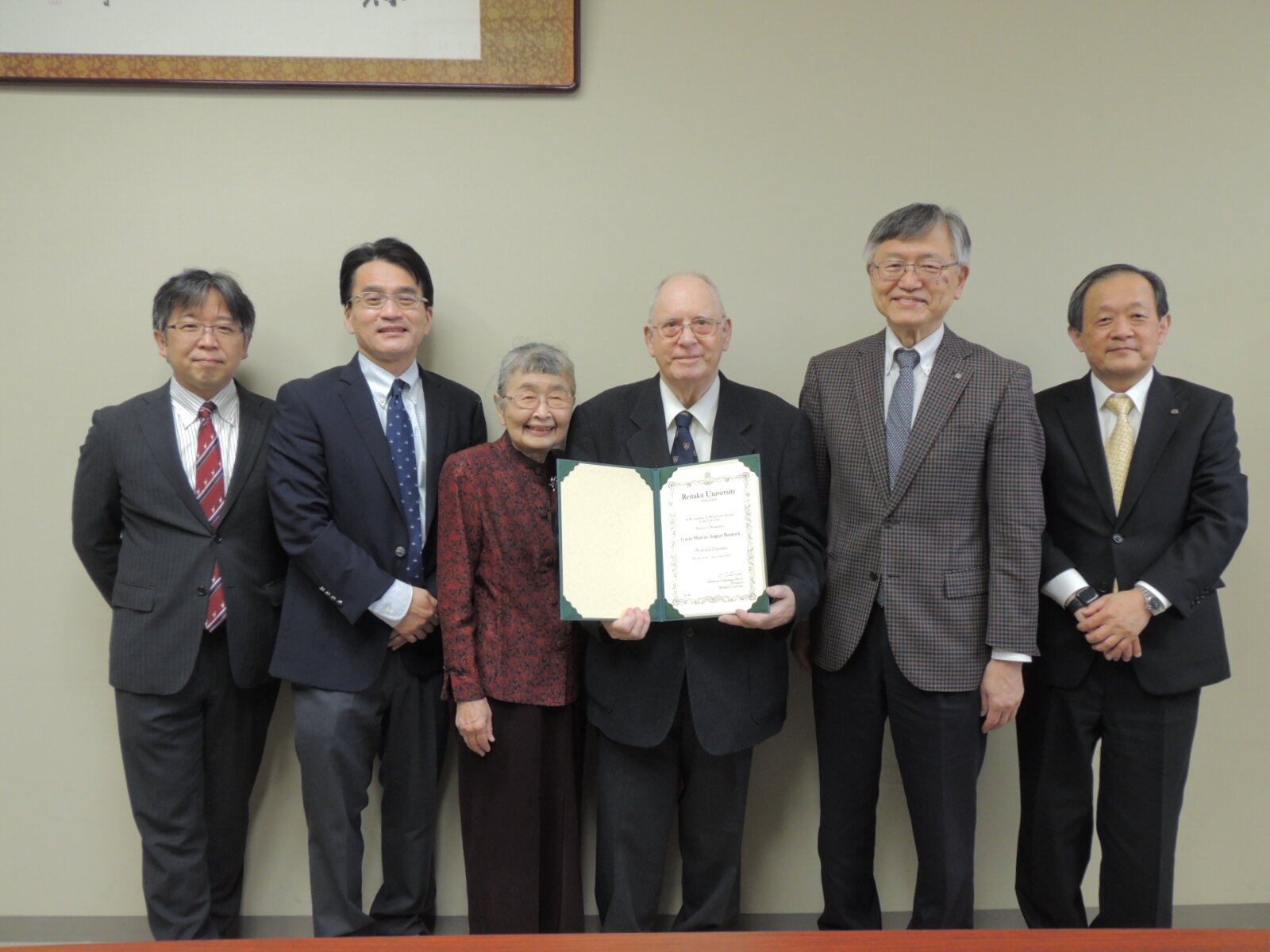 2022年度名誉教授記授与式を挙行
