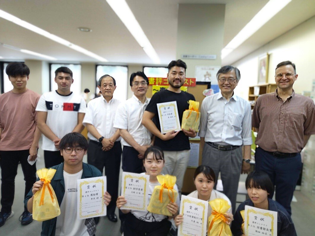 【開催報告】大学図書館「2022年度 書評コンテスト表彰式」が開催されました