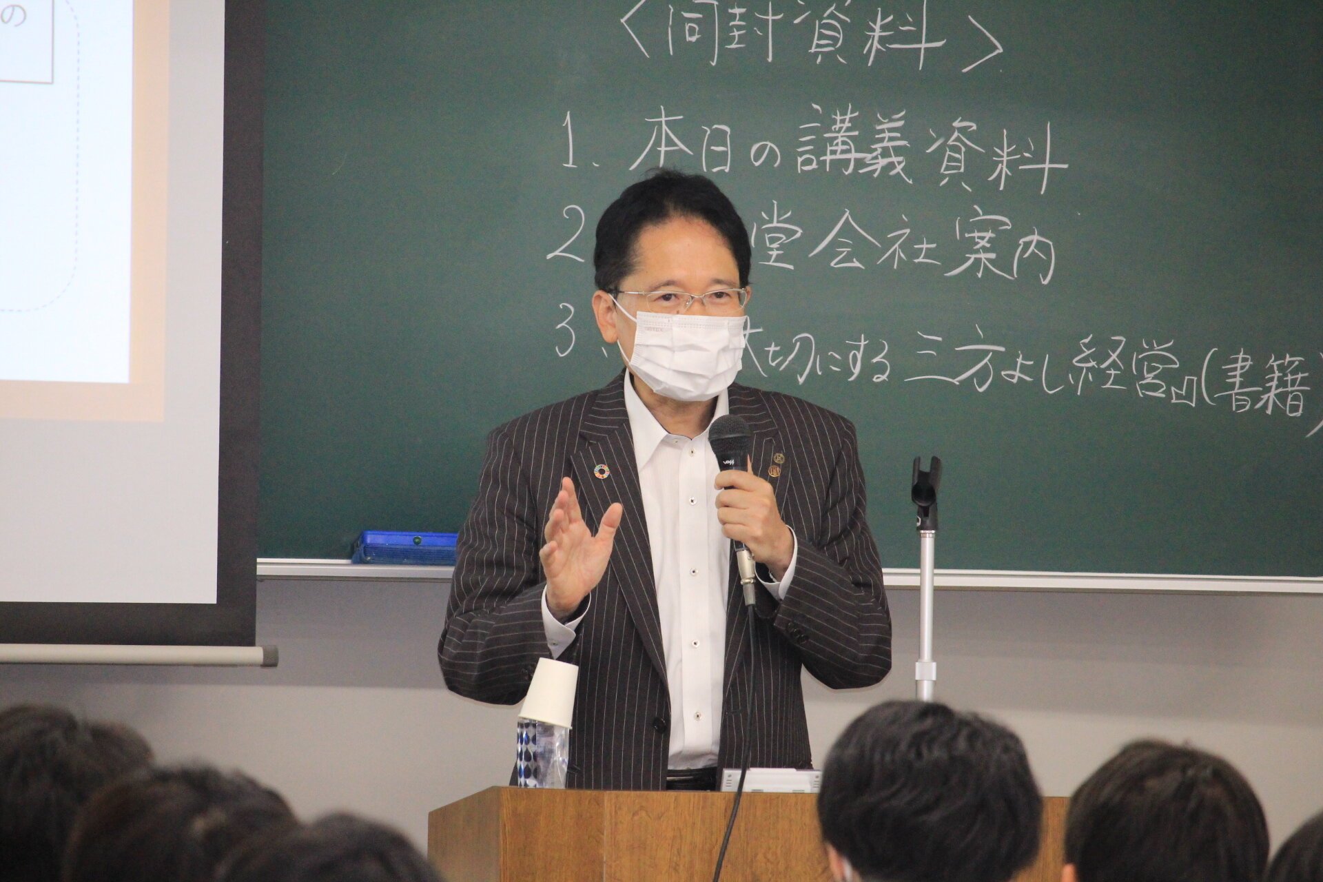 【開催報告】「道徳経営論A」で森光孝雅氏の特別講義を開催