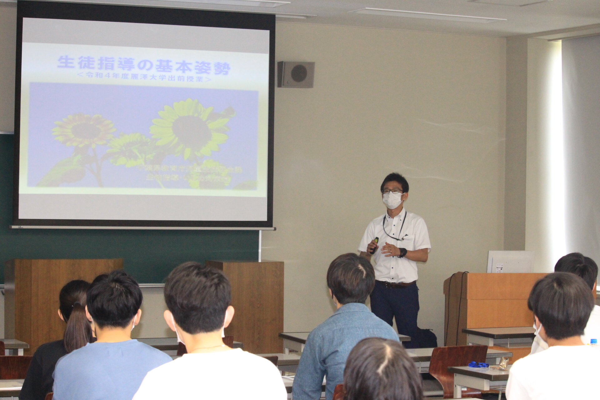 【開催報告】千葉県教育庁　指導主事による「麗澤大学出前講座」を開催