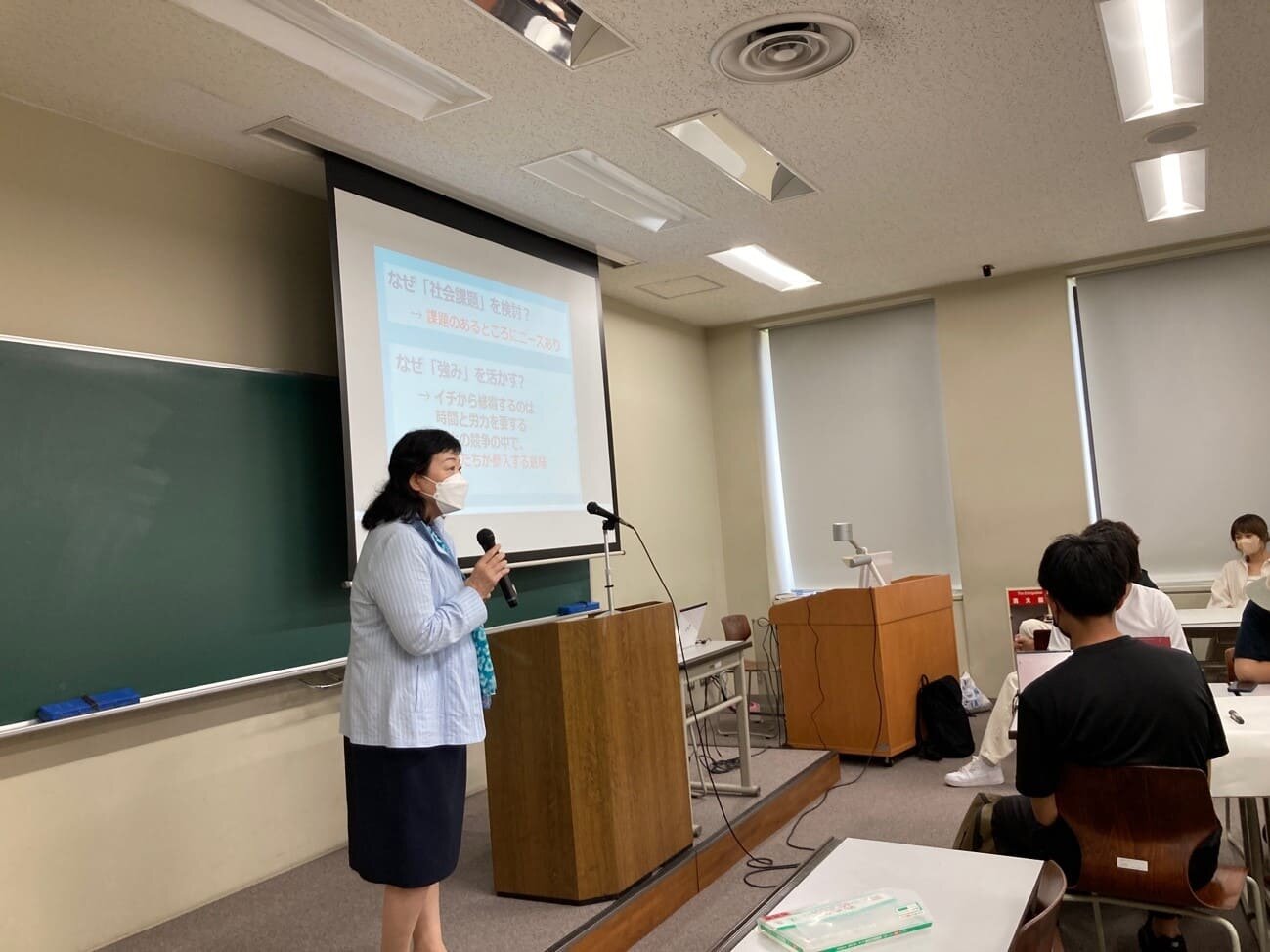 【開催報告】国際学部「経営学概論B-G」にて、一般社団法人ディレクトフォースの見目 久美子氏による特別講義を実施