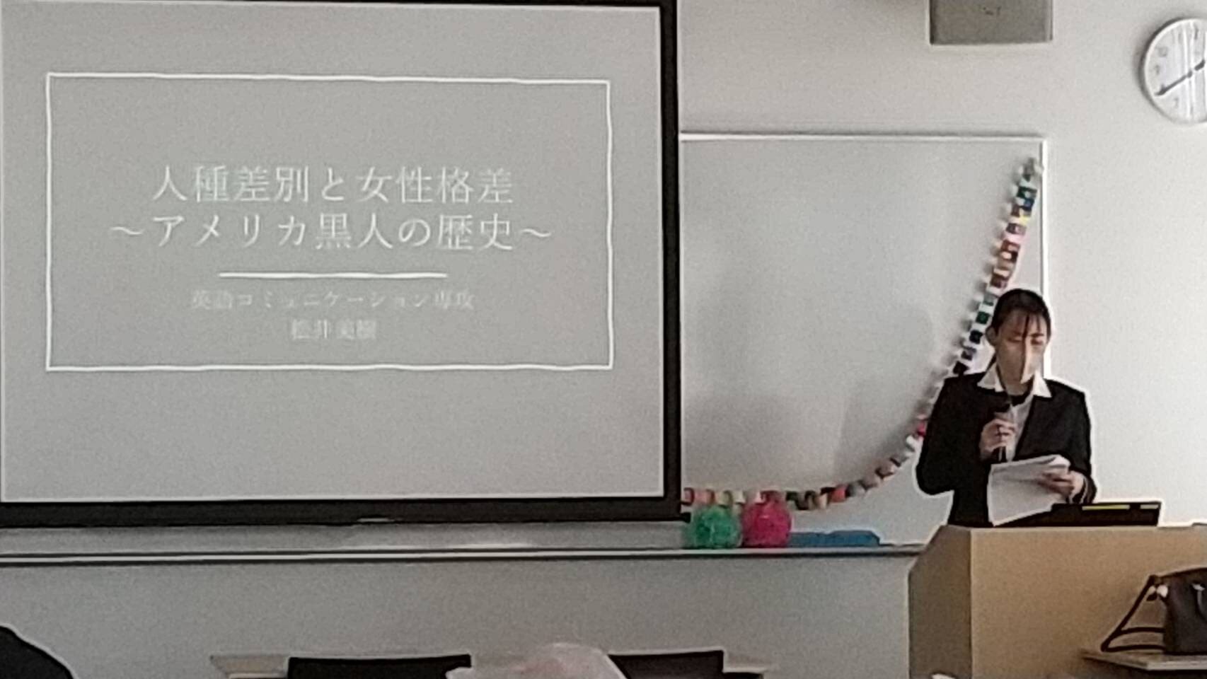 【開催報告】令和4年度　川久保ゼミナール　卒業論文公開発表会を開催