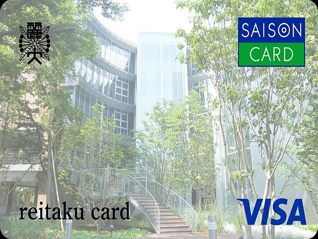 【ニュースリリース】『産学連携』大学生による大学生の為のクレジットカード 「麗澤大学オリジナルカード」1 月 31 日発行開始