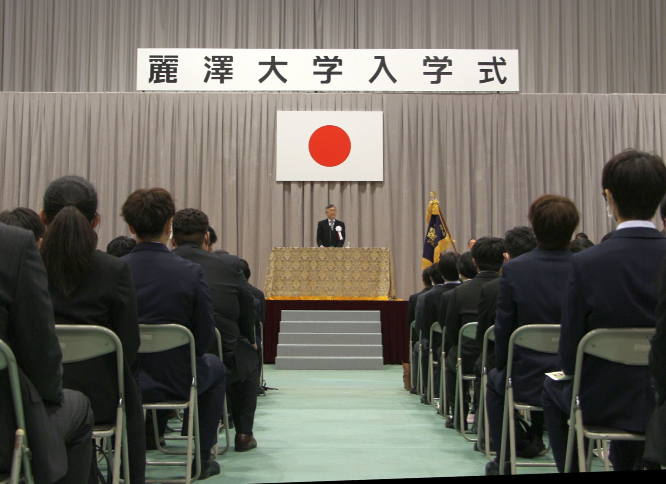 【開催報告】2023年度 麗澤大学入学式を挙行